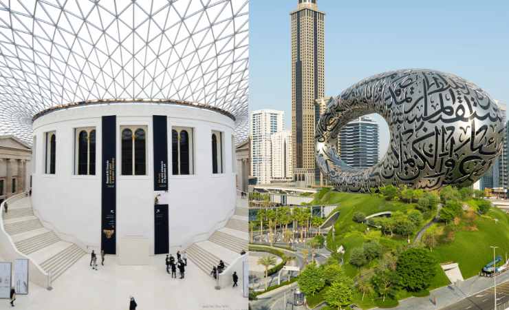 museo del futuro