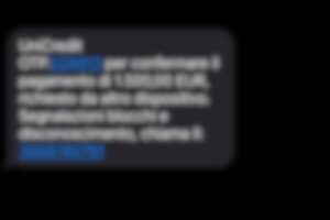 SMS